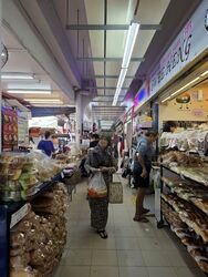 Tampines Street 23 (D18), Shop House #602666221